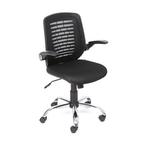 Ghế xoay văn phòng 190 GX17B