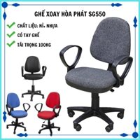 Ghế xoay Hòa Phát SG550- đủ màu tải trọng tới 100kg