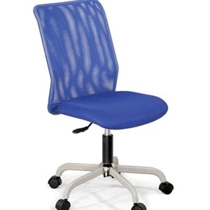 Ghế xoay học sinh GHS05 N