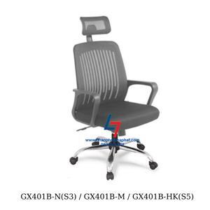 Ghế xoay lưới lưng cao GX401B-HK(S5)
