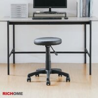 Ghế xoay spa 360 độ RICHOME CH1429, ghế gội đầu, chân xoay, nâng hạ. Hàng nhập khẩu
