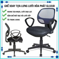 Ghế xoay tựa lưng lưới Hòa Phát GL101B chịu tải 100kg