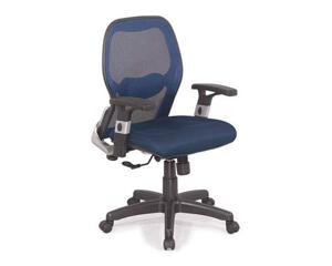 Ghế xoay văn phòng 190 GX205B-N