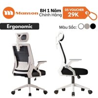 Ghế Xoay văn Phòng Công Thái Học Xiaomi Manson Ergonomic Tựa Đầu Điều Chỉnh Độ Cao Ngã Lưng.