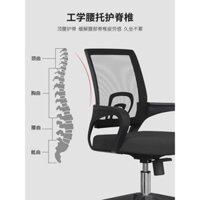 Ghế xoay văn phòng giá rẻ, ghế tựa lưng, ghế làm việc, ghế học sinh,ghế nhân viên văn phòng, cam kết hàng nhập khẩu 100%