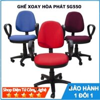 Ghế xoay văn phòng Hòa Phát SG550