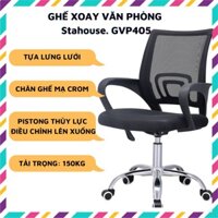 Ghế xoay văn phòng, làm việc ngả lương Stahouse GVP405