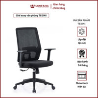 Ghế xoay văn phòng T821N1 thương hiệu Chairking - Lưng lưới, tay nhựa, đệm mousse bọc vải, chân nhựa, bảo hàng 12 th