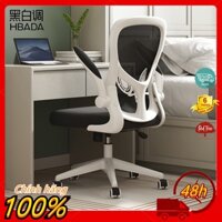 Ghế xoay,Ghế Văn Phòng Làm Việc Công Thái Học Cao Cấp Xiaomi HBADA Ergonomic Geek (Xiaomi Youpin) [top bán chạy]