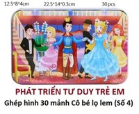 Ghép hình 30 mảnh hình Truyện cô bé lọ lem (Số 4)