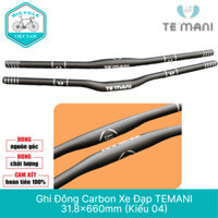 Ghi Đông Carbon Xe Đạp TEMANI 31.8x660mm (Kiểu 04)