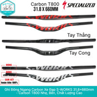 Ghi Đông Ngang Carbon Xe Đạp MTB S-WORKS 31.8x660mm - Carbon T800 Nhẹ, Bền, Chất Lượng Cao