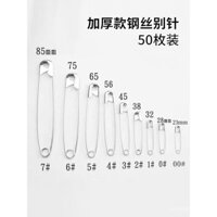 Ghim an toàn kiểu cũ ghim cố định quần áo ghim kẹp giấy cỡ nhỏ cỡ lớn ghim kẹp giấy bọc chăn ga giường Ghim khóa cố định