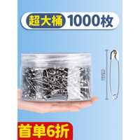 Ghim an toàn kiểu cũ lớn ghim cố định quần áo phụ kiện khóa thép không gỉ ghim giấy nhỏ ghim bấm ga trải giường ghim khóa bọc chăn thẻ cửa hàng quần áo ghim treo ghim bán buôn A1