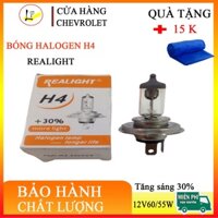 [giá 1 cái, ánh sáng vàng] Bóng đèn H4 halogen Realight 12v60/55w tăng sáng 30%| tuổi thọ cao - bền|lienphuong79