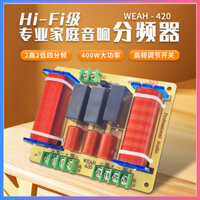 [Giá 1 mạch] Phân tần âm thanh Weah-420 dùng cho 2 Bass 2 Treble dùng cho thùng loa cây hoặc loa kéo - Phụ kiện âm thanh
