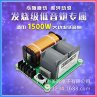 [Giá 1 mạch] Phân tần loa Sub công suất lớn 1500w WEAH-89 | Mạch phân tần loa Sub | Dùng cho các loa Bass 30, 40, 50