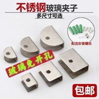 (Giá 10 chiếc) Kẹp Kính Inox dày cố định Giá Đỡ Kệ bán tròn kẹp kính vuông chữ u