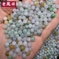 ((Giá 10 miếng) Hạt rời ngọc bích 5,5mm Vòng tay đính cườm sáp ba màu Phụ kiện DIY (SZ-605)