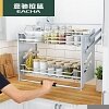 Giá bát đĩa nâng hạ tủ bếp trên thông minh VNM-EACHA-6068
