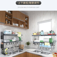 Giá Bếp Hợp Kim Nhôm Treo Tường Kiểu Mới Giá Để Bát Đĩa Chậu Rửa Bát Đĩa Giá Để Máng Nước Ống Lồng Inox