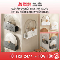 Giá cài vung nồi, treo thớt ECOCO hợp kim Nhôm tĩnh điện kèm khay hứng nước thế hệ mới, 2in1 dán và khoan tường cao cấp