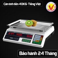 Giá cân điện tử chống nước, Cân tính tiền in hóa đơn , Giá loại 40kg chất lượng tốt, siêu chuẩn xác
