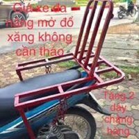 Giá chở hàng Baga chở hàng xe máy đa năng thông minh,đổ xăng không cần tháo giá