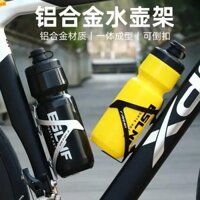 Giá Cốc Nước Hợp Kim Nhôm Cố Định Thiết Bị Đi Xe Đạp Phụ Kiện Xe Đạp Xe Đạp Leo Núi Giá Đỡ Bình Nước Xe Đạp Đường Trường