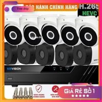 [Giá cực sốc]Trọn bộ 16 camera giám sát KBVISION Full HD 1080p kèm phụ kiện|lắp đặt camera