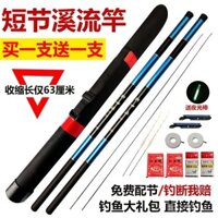 Giá đặc biệt cần câu tay không carbon sợi thủy tinh thép cần câu ngắn bộ combo cho người mới bắt đầu