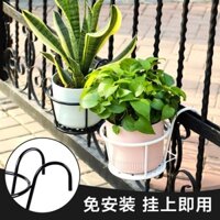 Giá Đặc Biệt Giá Treo Bệ Cửa Sổ To Và Dày Đơn Giản Lan Can Ban Công Giá Treo Hoa Củ Cải Xanh Giá Treo Chậu Hoa Giá Treo