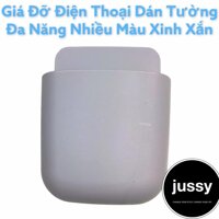 Giá Dán Tường Để Điện Thoại Nhiều Màu Xinh Xắn Kèm Lỗ Cắm Sạc, Kệ Đựng Đồ Dán Tường Đa Năng Đựng Remote Điều Khiển - GIÁ TRÒN -XÁM