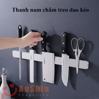Giá dao nam châm vĩnh cửu Inox 304 Anshin cao cấp không cần khoan tường