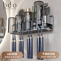 Giá để bàn chải đánh răng điện, cốc nước súc miệng treo tường không lỗ khoan.