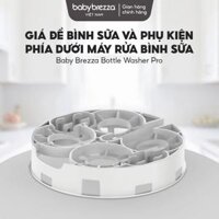 Giá để bình sữa và phụ kiện phía dưới máy rửa bình sữa Baby Brezza Bottle Washer Pro