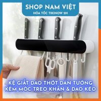 Giá Để Dao Dán Tường Kèm Móc Treo Khăn, Hộc Để Muỗng Đũa - Màu Đen