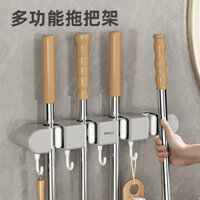 Giá để đồ nhà bếp tự dính không cần khoan Giá để đồ treo tường đa chức năng