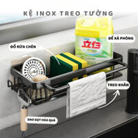 Giá để đồ rửa bát gắn tường có khay hứng nước, kệ để đồ rửa chén chất liệu thép carbon không gỉ HOMIE