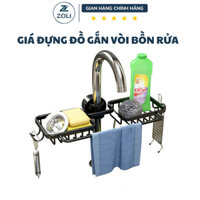 Giá để đồ rửa chén bát ZOLI, giá đỡ miếng bọt biển rửa chén gắn bồn rửa chén, tháo lắp dễ dàng