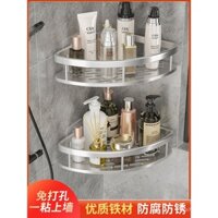 Giá để đồ tam giác không đục lỗ phòng tắm phòng tắm treo tường nhà vệ sinh bồn tắm góc Kệ đựng đồ