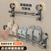 Giá Để Giày Hút Mở Rộng Không Khoan Treo Tường Thanh Khăn Chống Rỉ Nhôm Hút Cốc Đựng Khăn Tổ Chức Phòng Tắm