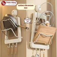 Giá để vung xoong nồi hút chân không bám chắc giá treo nắp nồi kệ để thớt đa năng để thớt GUD Store-GTV03