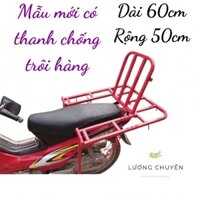 Giá đèo (chở) hàng xe máy mở cốp đổ xăng - kích thước 50x60cm