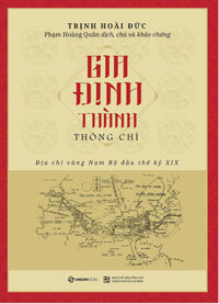 Gia Định Thành Thông Chí