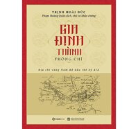 Gia Định thành thông chí