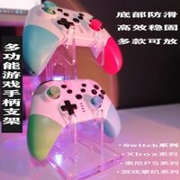 Giá Đỡ Acrylic Cho Tay Cầm Chơi Game PS3 / PS4 / PS5 / xbox / switch