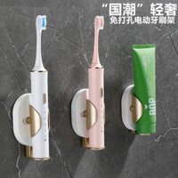Giá đỡ bàn chải đánh răng điện, giá lưu trữ cốc đánh răng, không cần khoan, gắn tường, tổ chức bàn chải đánh răng trong phòng tắm, giá đỡ ma thuật