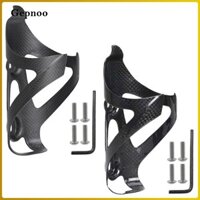 Giá đỡ bình nước xe đạp Gepnoo có dụng cụ Giá đựng cốc mạnh mẽ