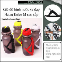 Giá đỡ binh nước xe đạp HATSU Enlee M dành cho xe đạp thể thao, xe đạp địa hình  gọng bình nước thể thao - Vàng